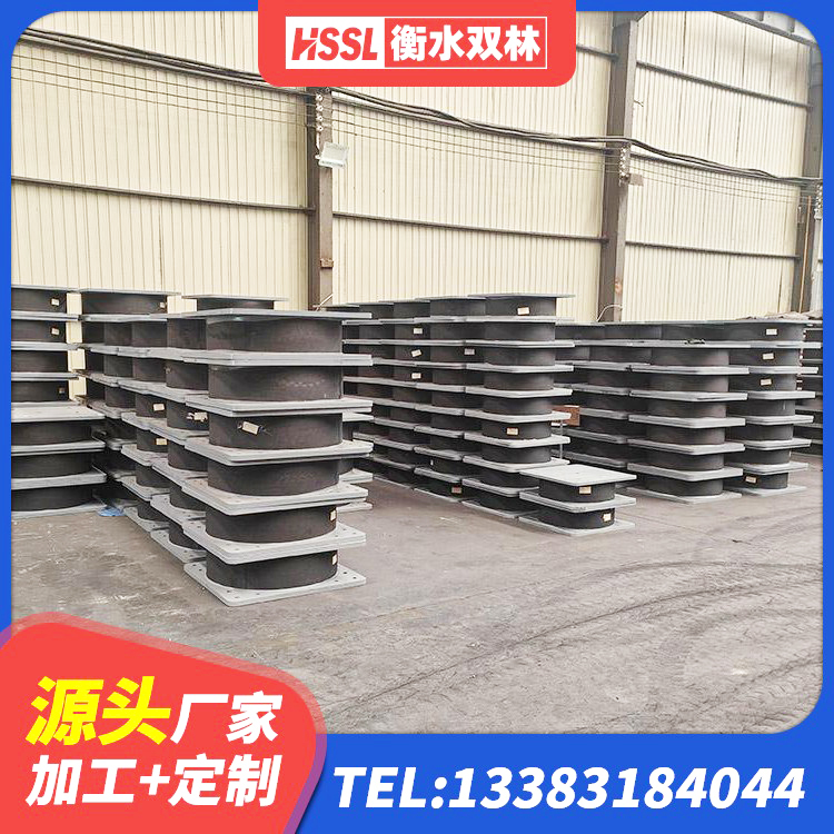 海州区隔震建筑的橡胶支座 海州区HDR型高阻尼橡胶隔震支座 海州区减振橡胶隔震支座源头工厂 海州区LRB铅芯橡胶隔震支座源头工厂 - 第6张