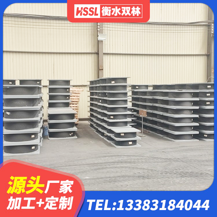海州区铅芯减橡胶隔震支座生产厂家 海州区建筑隔震支座I型厂家 海州区建筑隔振橡胶隔震支座生产厂家 海州区较高阻尼橡胶隔震支座什么价格 - 第7张