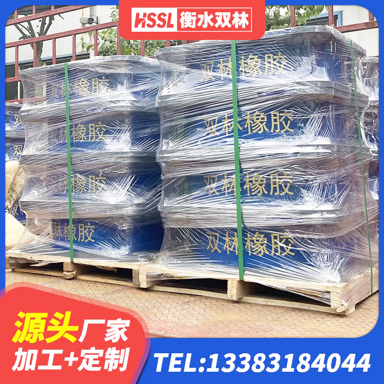 海州区建筑减震隔震支座源头工厂 海州区钢结构抗震支座源头工厂 海州区隔震高阻尼橡胶支座厂家电话 海州区LNR橡胶隔震支座D800厂家 - 第3张
