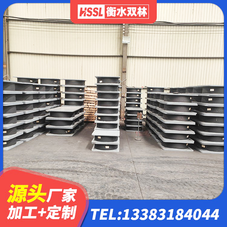 海州区建筑隔震支座LNRD420源头工厂 海州区铅芯隔震隔震支座源头工厂 海州区结构抗震支座生产厂家 海州区纤芯隔震橡胶支座 - 第8张