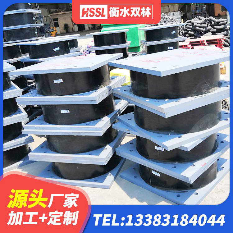 海州区建筑隔震支座III型源头工厂 海州区高阻尼橡胶隔震支座 海州区非连续端铅芯橡胶隔震支座 海州区LNR900隔震支座生产厂家 - 第1张