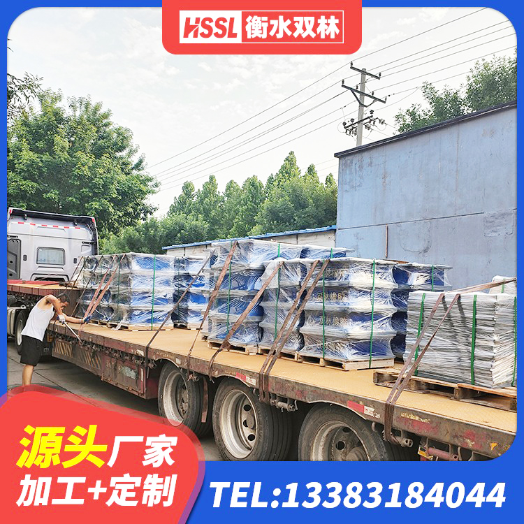 海州区铅芯橡胶减隔震支座厂家电话 海州区LNR系列水平分散形隔震支座源头工厂 海州区LNR900天然橡胶支座什么价格 海州区LRB1100铅芯支座多少钱 - 第1张