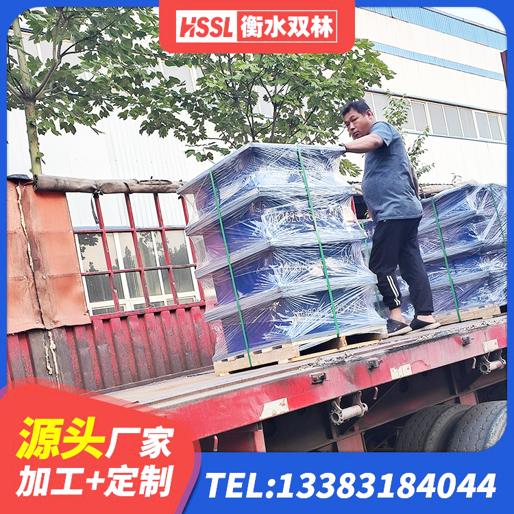 海州区铅芯减橡胶隔震支座生产厂家 海州区建筑隔震支座I型厂家 海州区建筑隔振橡胶隔震支座生产厂家 海州区较高阻尼橡胶隔震支座什么价格 - 第9张
