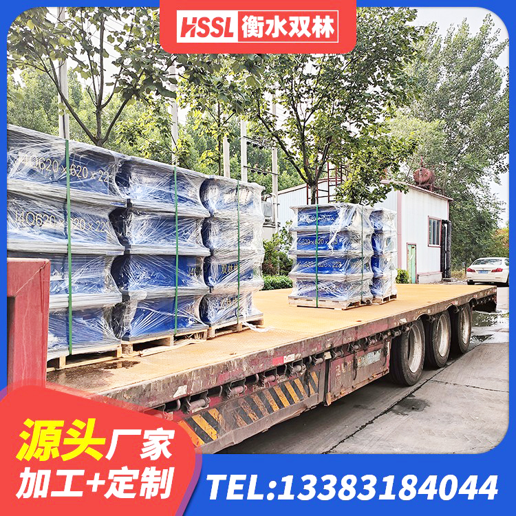 海州区建筑隔震支座LNRD420源头工厂 海州区铅芯隔震隔震支座源头工厂 海州区结构抗震支座生产厂家 海州区纤芯隔震橡胶支座 - 第10张