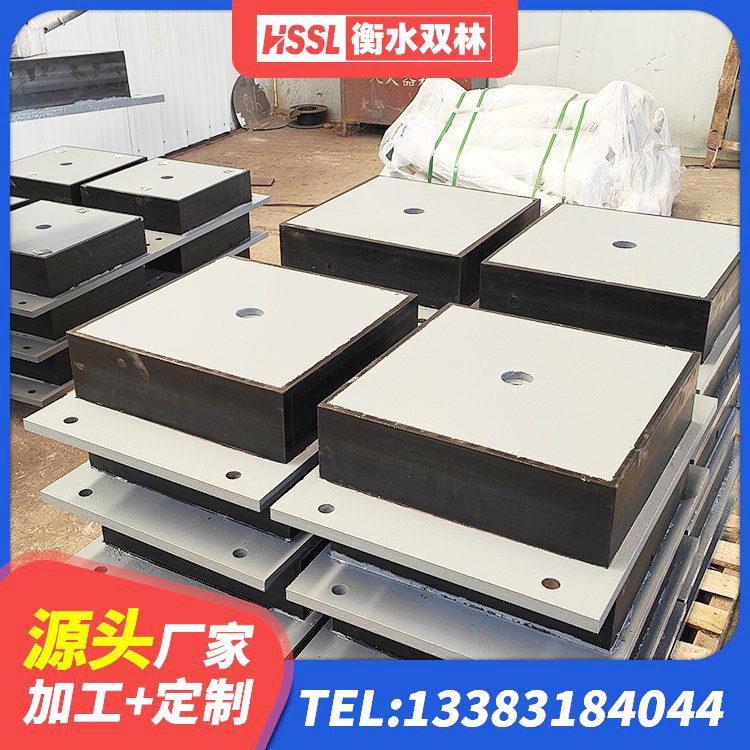 海州区隔震建筑的橡胶支座 海州区HDR型高阻尼橡胶隔震支座 海州区减振橡胶隔震支座源头工厂 海州区LRB铅芯橡胶隔震支座源头工厂 - 第4张