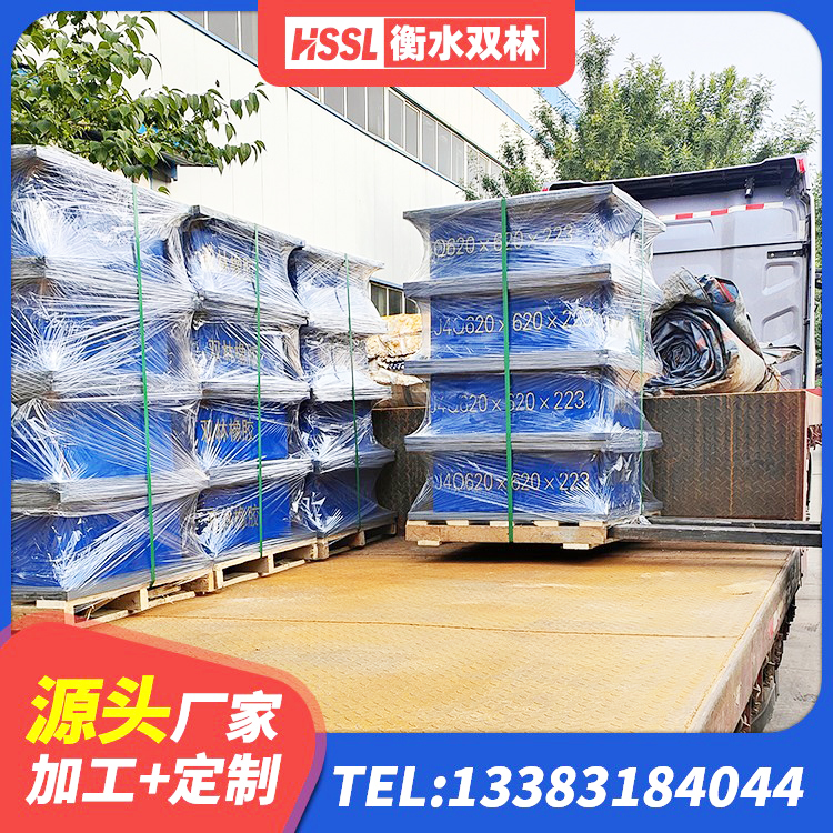 海州区橡胶隔震支座低厂家 海州区橡胶隔震支座源头工厂 海州区抗震支座商家 海州区抗震固定支座生产厂家 - 第8张