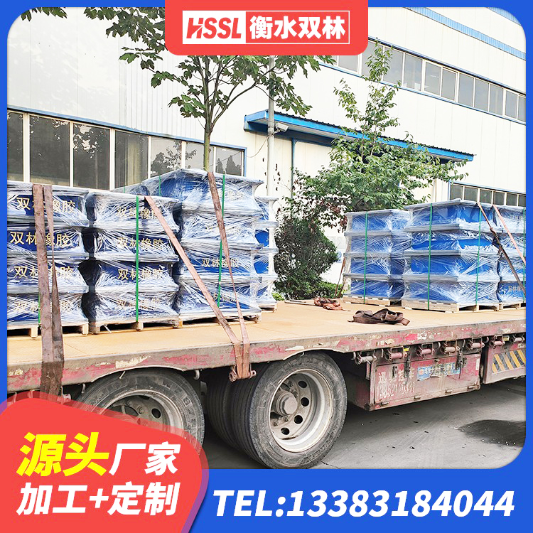 海州区隔震阻尼橡胶支座 海州区房屋橡胶隔震支座什么价格 海州区LRB铅芯支座多少钱 海州区建筑隔震支座LNR600生产厂家 - 第5张
