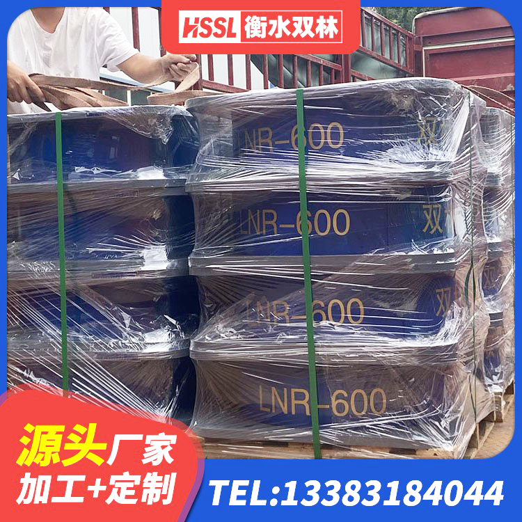 海州区LNR1500天然隔震支座厂家电话 海州区高阻尼隔震锁定支座生产厂家 海州区隔振橡胶支座厂家电话 海州区非连续端铅芯橡胶隔震支座厂家 - 第2张