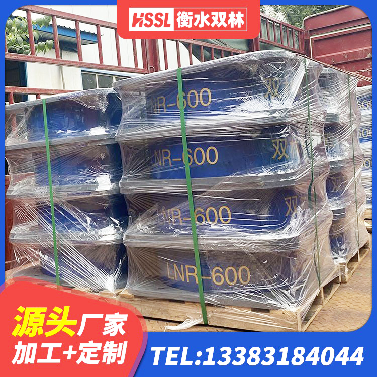 海州区隔震建筑的橡胶支座 海州区HDR型高阻尼橡胶隔震支座 海州区减振橡胶隔震支座源头工厂 海州区LRB铅芯橡胶隔震支座源头工厂 - 第3张