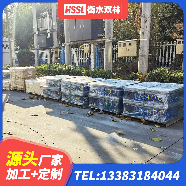 海州区LNR隔震橡胶支座什么价格 海州区HDR800高阻尼隔震支座厂家 海州区住宅隔震支座源头工厂 海州区水平力分散力型隔震支座LNR - 第1张