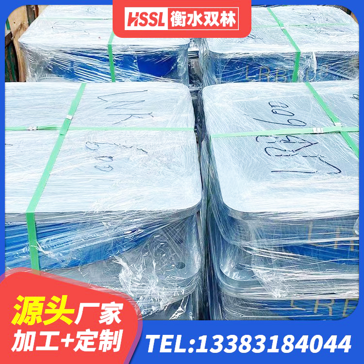 海州区隔震建筑的橡胶支座 海州区HDR型高阻尼橡胶隔震支座 海州区减振橡胶隔震支座源头工厂 海州区LRB铅芯橡胶隔震支座源头工厂 - 第5张