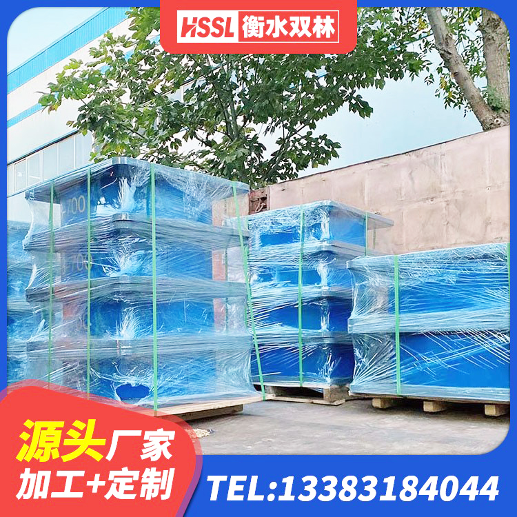 海州区建筑水平力分散型橡胶隔震支座生产厂家 海州区建筑隔震抗震支座 海州区LNR1200天然隔震支座生产厂家 海州区高阻尼隔震橡胶支座HDR - 第6张