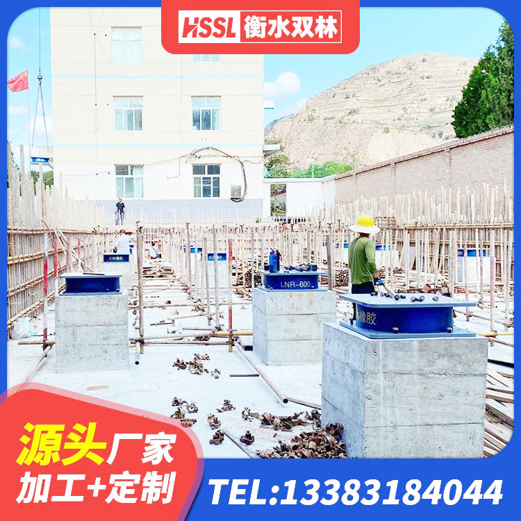 海州区水平力分散隔震支座源头工厂 海州区建筑受力的橡胶隔震支座生产厂家 海州区建筑抗震支座LRB600生产厂家 海州区高阻尼减震隔震支座 - 第5张