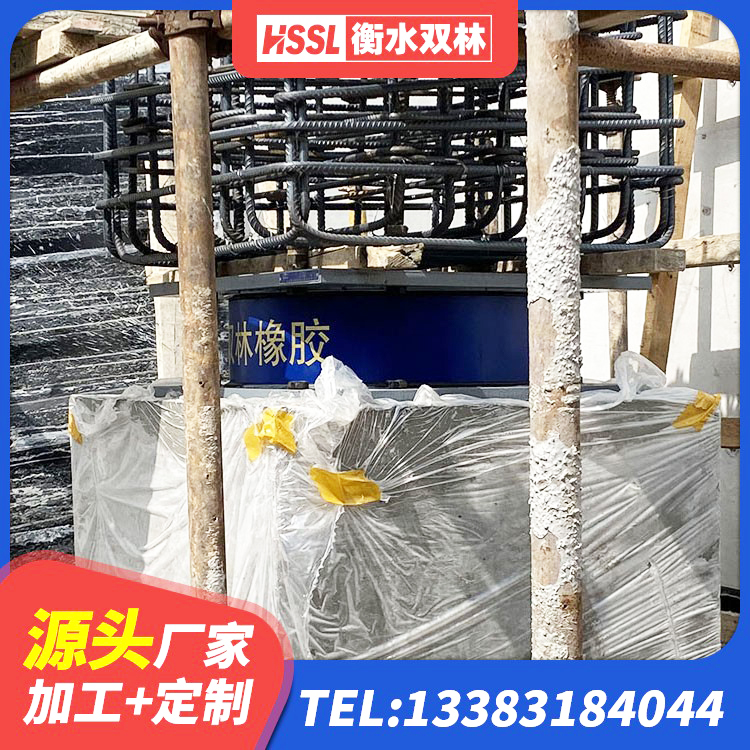 海州区水平力分散隔震支座源头工厂 海州区建筑受力的橡胶隔震支座生产厂家 海州区建筑抗震支座LRB600生产厂家 海州区高阻尼减震隔震支座 - 第4张