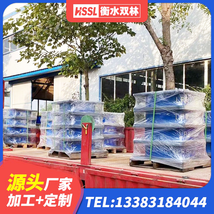 海州区阻尼隔震支座生产厂家 海州区LNR300支座什么价格 海州区橡胶铅芯隔震支座厂家 海州区建筑隔震支座工厂生产厂家 - 第4张