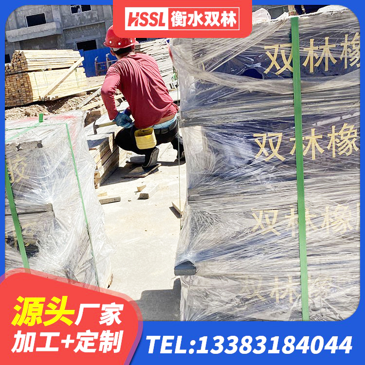 海州区铅芯橡胶减隔震支座厂家电话 海州区LNR系列水平分散形隔震支座源头工厂 海州区LNR900天然橡胶支座什么价格 海州区LRB1100铅芯支座多少钱 - 第6张