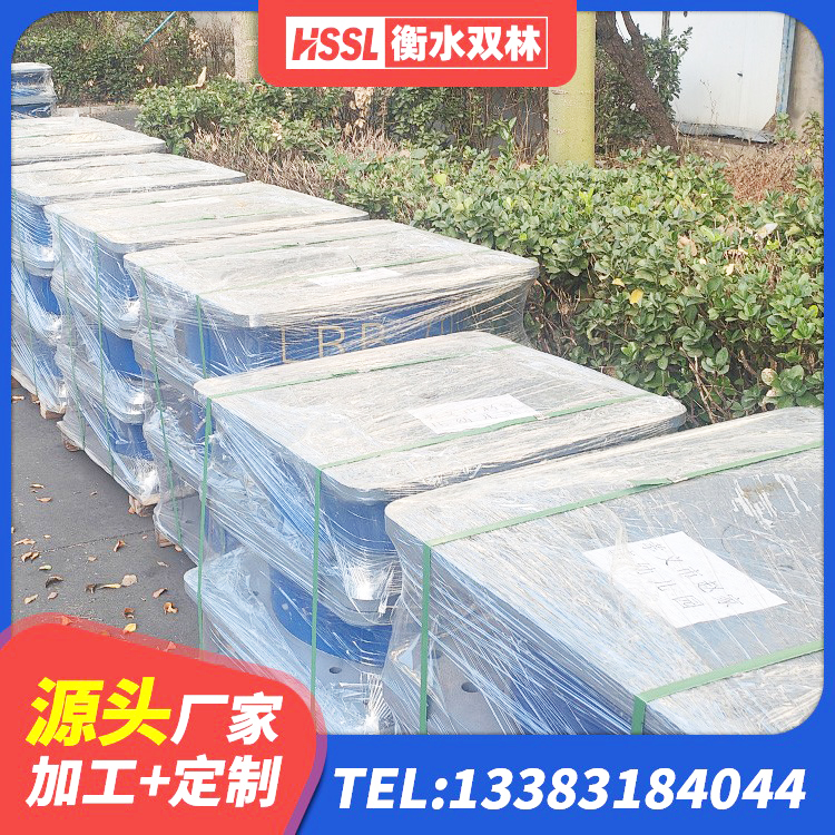 海州区LNR500建筑隔震支座生产厂家 海州区LRB1100支座 海州区建筑叠层橡胶隔震支座源头工厂 海州区LRB300铅芯橡胶隔震支座生产厂家 - 第9张