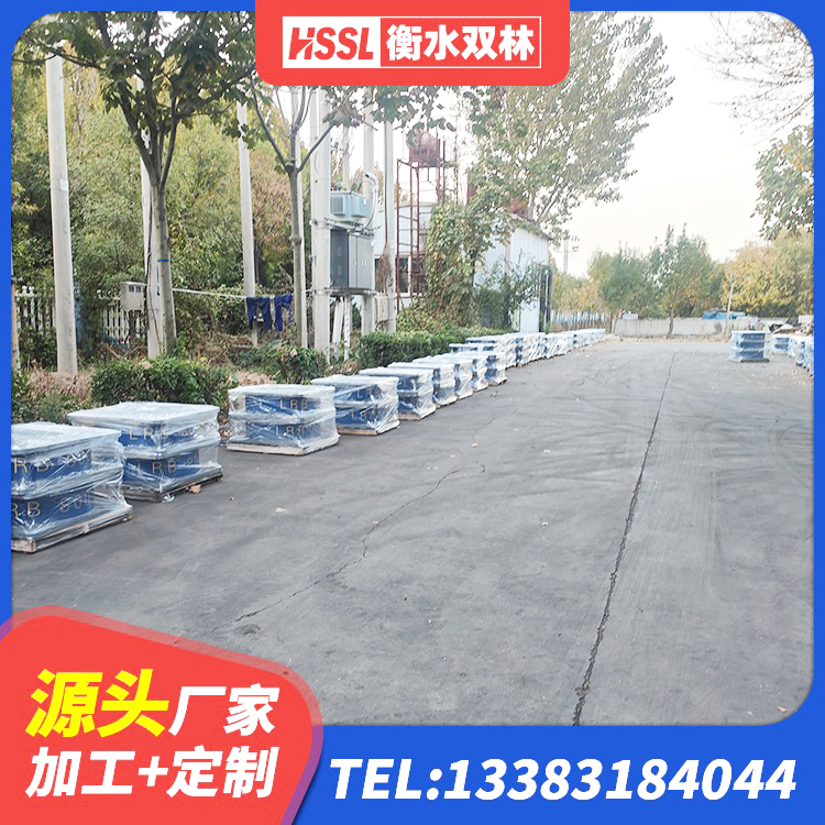 海州区铅芯减橡胶隔震支座生产厂家 海州区建筑隔震支座I型厂家 海州区建筑隔振橡胶隔震支座生产厂家 海州区较高阻尼橡胶隔震支座什么价格 - 第10张
