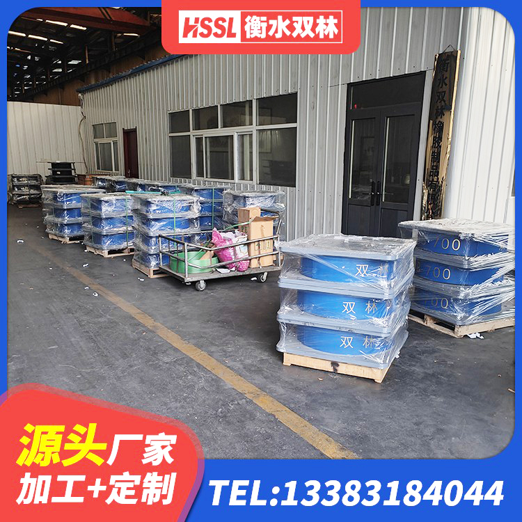 海州区LNR隔震支座1500生产厂家 海州区LRB800铅芯支座生产厂家 海州区建筑高阻尼叠层橡胶隔震支座 海州区LNR水平力分散橡胶隔震支座 - 第8张