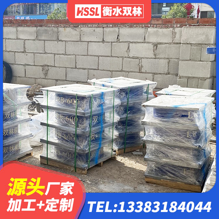 海州区LNR500建筑隔震支座生产厂家 海州区LRB1100支座 海州区建筑叠层橡胶隔震支座源头工厂 海州区LRB300铅芯橡胶隔震支座生产厂家 - 第6张