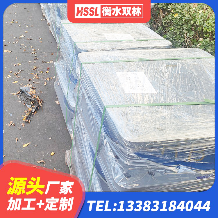 海州区建筑水平力分散型橡胶隔震支座生产厂家 海州区建筑隔震抗震支座 海州区LNR1200天然隔震支座生产厂家 海州区高阻尼隔震橡胶支座HDR - 第5张