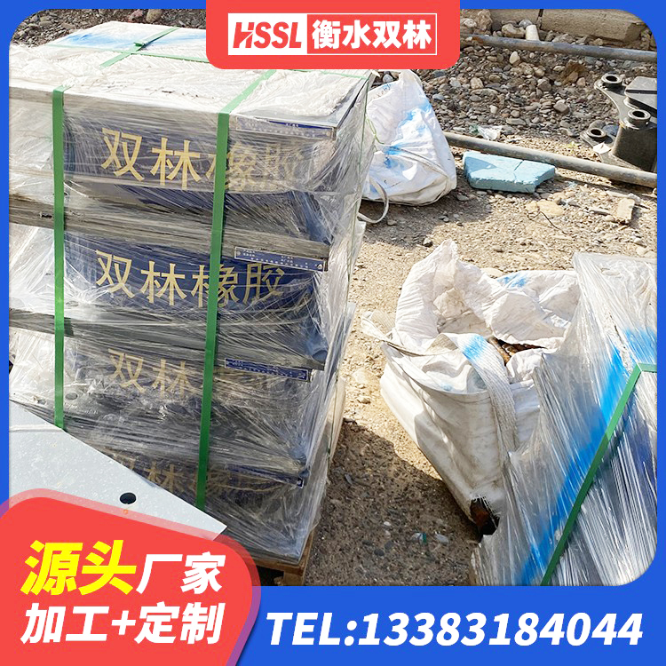海州区LNR1500天然隔震支座厂家电话 海州区高阻尼隔震锁定支座生产厂家 海州区隔振橡胶支座厂家电话 海州区非连续端铅芯橡胶隔震支座厂家 - 第1张