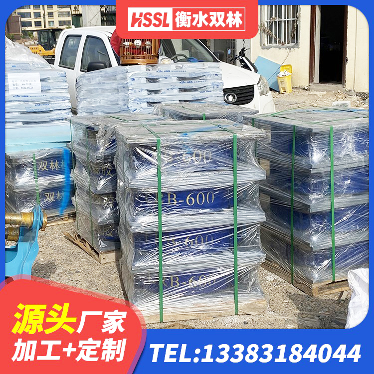 海州区隔震阻尼橡胶支座 海州区房屋橡胶隔震支座什么价格 海州区LRB铅芯支座多少钱 海州区建筑隔震支座LNR600生产厂家 - 第6张
